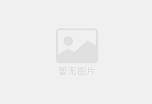 市中混凝土切割公司的电话是多少？
